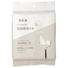 スペアテープ3個入(斜めカット・強粘着 BR002) 1枚目画像