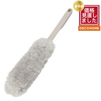 【デコホーム商品】マグネット ハンディモップ(ライトモカ DE3)