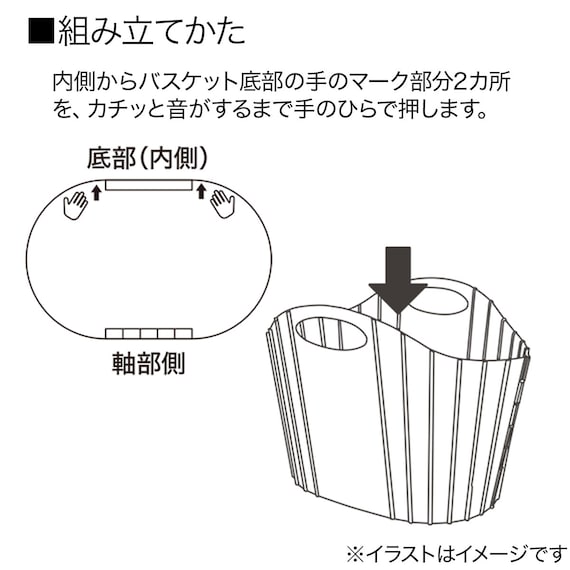 スライダー画像