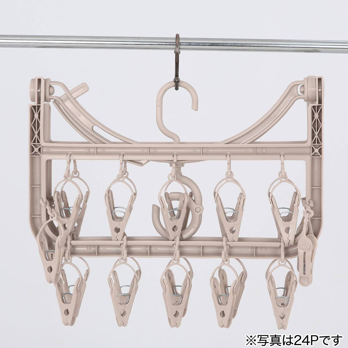 簡単取り込みハンガー 52ピンチ(ライトモカ SN02) | ニトリネット