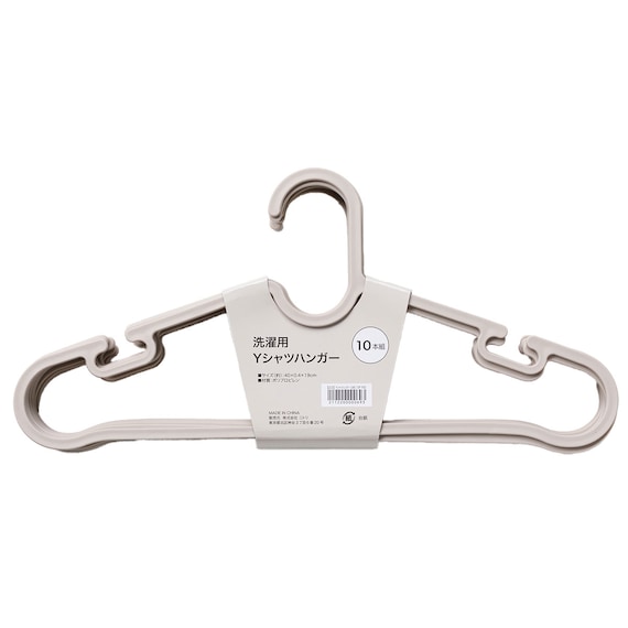 洗濯ハンガー(ライトモカ 10P YI02) 30本セット 6枚目画像
