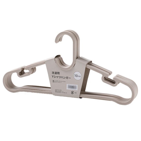 洗濯ハンガー(ライトモカ 10P YI02) 30本セット 7枚目画像