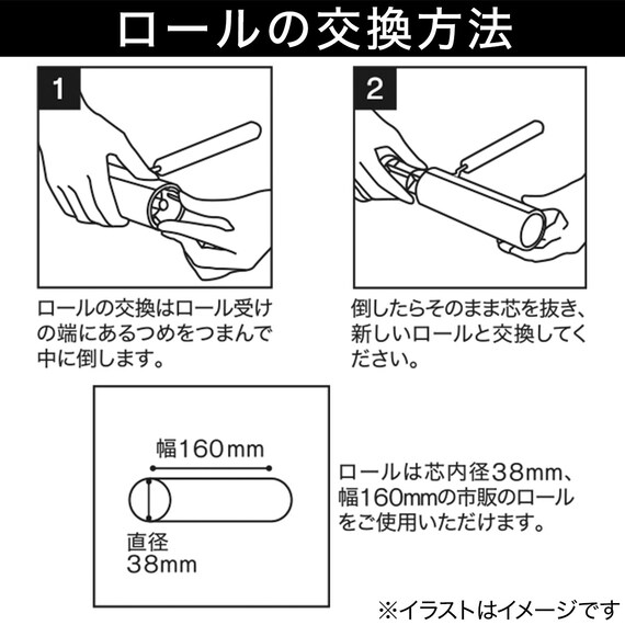 スライダー画像