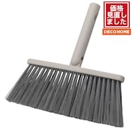 ホウキ(ライトモカ BR03)