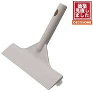 水切りワイパー(ライトモカ BR03)