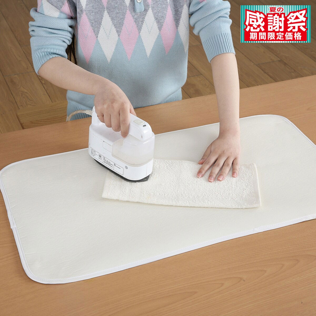 洗濯用品通販 | ニトリネット【公式】 家具・インテリア通販