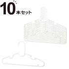 洗濯ミニハンガー 10本組 (CP024) 1枚目画像
