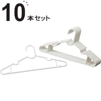 薄くて軽くて省スペース 洗濯ハンガー 10本組(CP024)
