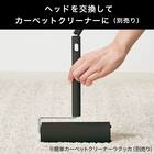 ゴミをしっかりキャッチ 伸縮フローリングワイパー(ラクッカ ブラック RK01) 5枚目画像