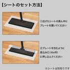 ゴミをしっかりキャッチ 伸縮フローリングワイパー(ラクッカ ブラック RK01) 7枚目画像