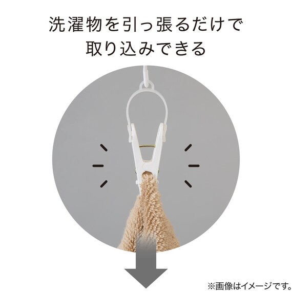 スライダー画像