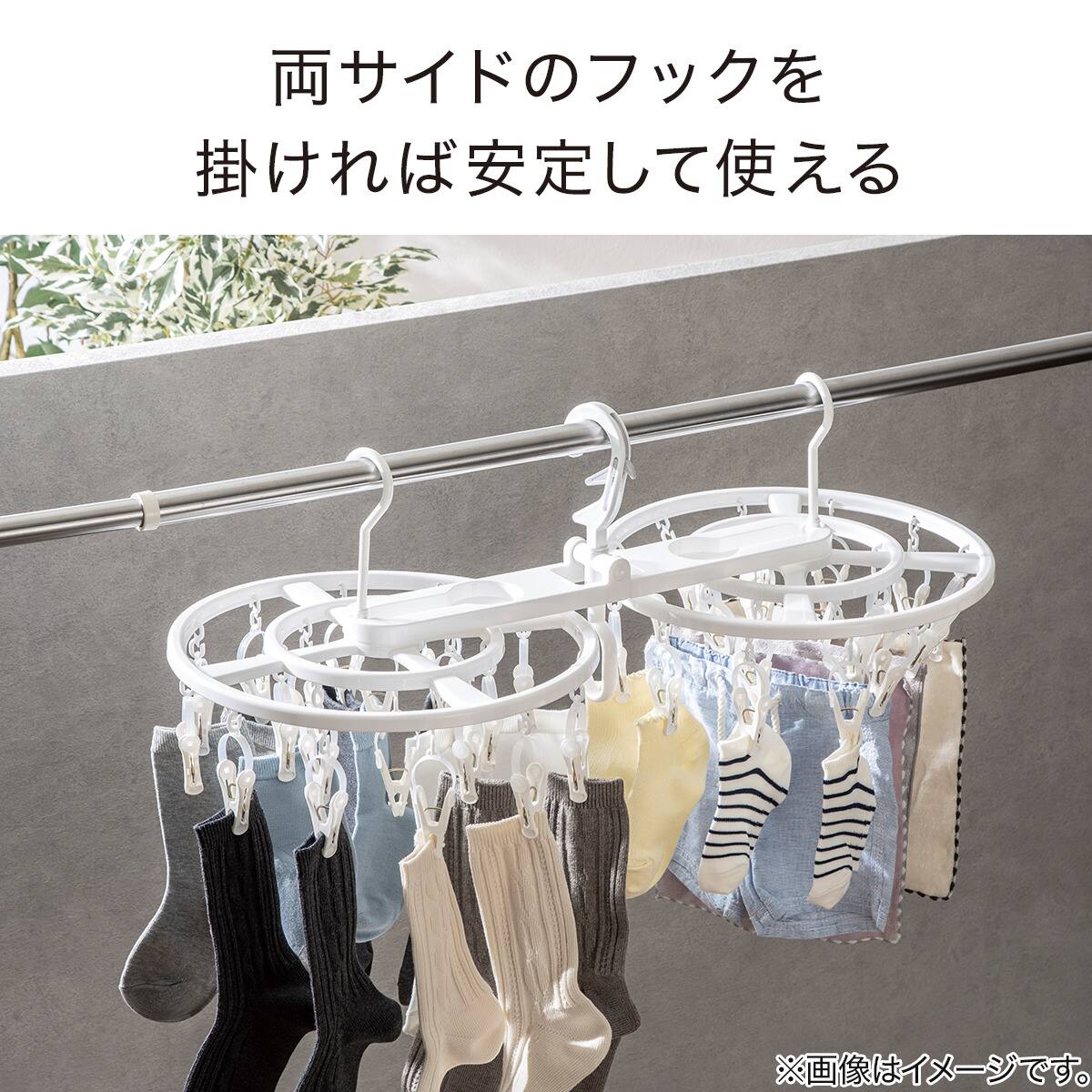 【新品未使用】回転ハンガー　DH-1100 新品未使用冨士木工 回転ハンガーラック(ポールハンガー付き) DH-1100