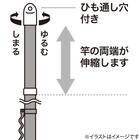 伸縮物干し竿 ハンガー掛け付き(1.4-2.5m HW2) 2本セット 2枚目画像