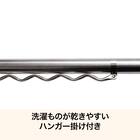 伸縮物干し竿 ハンガー掛け付き(1.4-2.5m HW2) 2本セット 3枚目画像