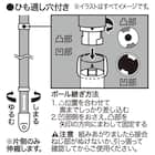ジョイント物干し竿(2.8-4m モカ HW3) 2点セット 2枚目画像