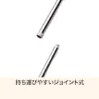 ジョイント物干し竿(2.8-4m モカ HW3) 2点セット 3枚目画像