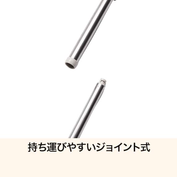 ジョイント物干し竿(2.8-4m モカ HW3) 2点セット 3枚目画像