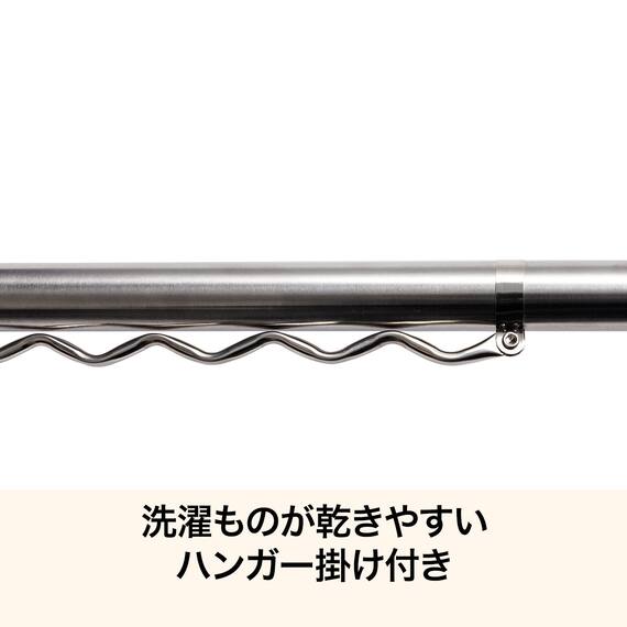 ジョイント物干し竿(2.8-4m モカ HW3)　2点セット 4枚目画像