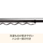 ジョイント物干し竿(2.8-4m モカ HW3) 2点セット 4枚目画像