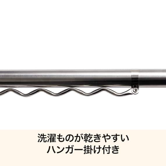 ジョイント物干し竿(2.8-4m モカ HW3) 2点セット 4枚目画像