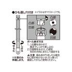 ジョイント物干し竿(2.8-4m モカ HW3) 2枚目画像