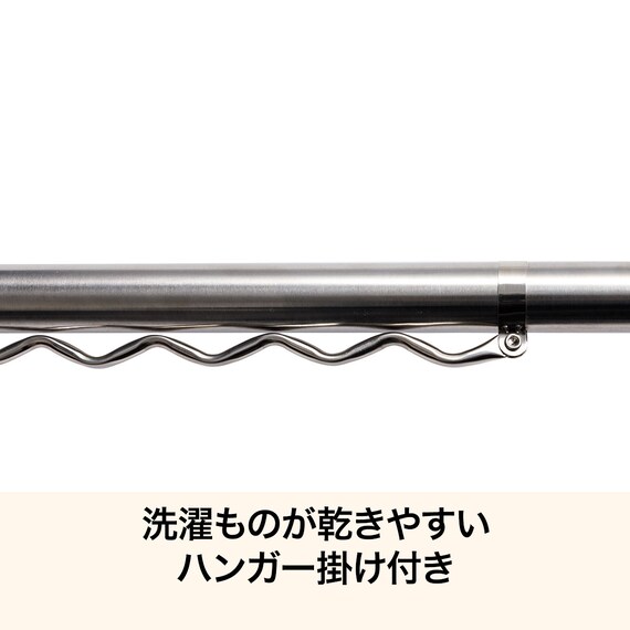 ジョイント物干し竿(2.8-4m モカ HW3) 4枚目画像