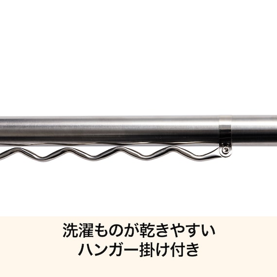 ジョイント物干し竿(2.8-4m モカ HW3) 4枚目画像
