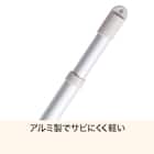 伸縮アルミ物干し竿(1.4-2.5m HW4) 2本セット 3枚目画像