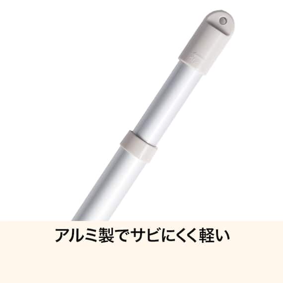 伸縮アルミ物干し竿(1.4-2.5m HW4) 2本セット 3枚目画像