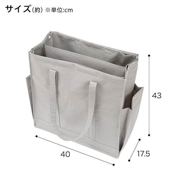 ランドリー収納バッグ 2in1 (EB04) 2枚目画像