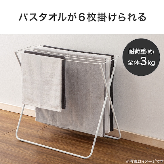 スライダー画像