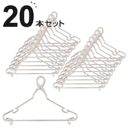 キャッチ式ハンガー(5P LMO JC01 20本セット)