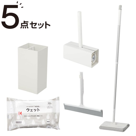 家中掃除5点セット(マイクロファイバータイプ) 1枚目画像