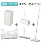 家中掃除5点セット(マイクロファイバータイプ） 2枚目画像