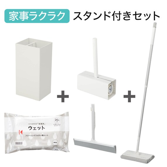 家中掃除5点セット(マイクロファイバータイプ） 2枚目画像