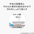 家中掃除5点セット(マイクロファイバータイプ） 9枚目画像