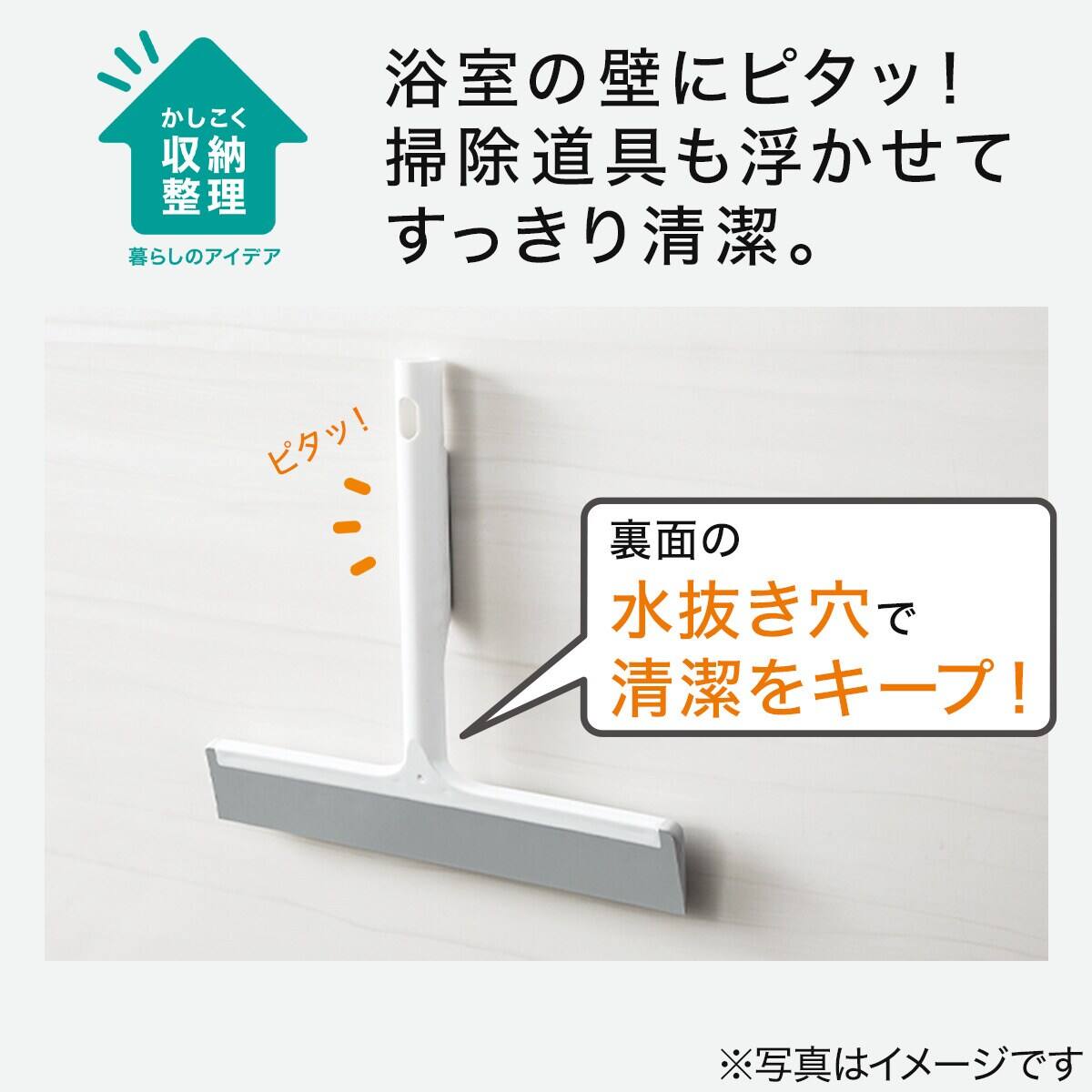 家中掃除5点セット(マイクロファイバータイプ） | ニトリネット【公式