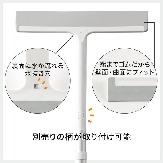 家中掃除5点セット(マイクロファイバータイプ） 13枚目画像