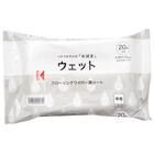 家中掃除5点セット(マイクロファイバータイプ) 18枚目画像