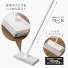 リビング掃除 3点セット(マイクロファイバータイプ) 4枚目画像