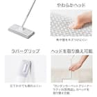 リビング掃除 3点セット(マイクロファイバータイプ) 5枚目画像