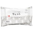 リビング掃除 3点セット(マイクロファイバータイプ) 12枚目画像