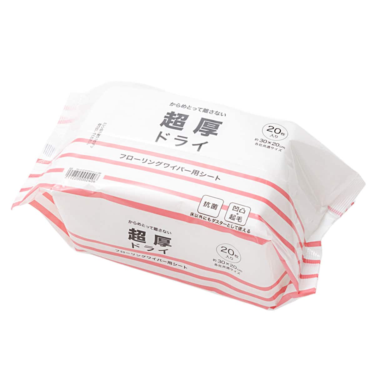 フローリング厚手ドライシート 20枚入 | ニトリネット【公式】 家具