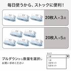 フローリング厚手ウエットシート 20枚入 6枚目画像