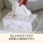 マイクロファイバークロス(ホワイト 20P TR1) 2枚目画像