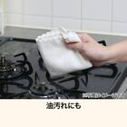 マイクロファイバークロス(ホワイト 20P TR1) 5枚目画像