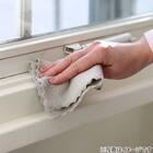 マイクロファイバークロス(厚手 20P TR1) 6枚目画像