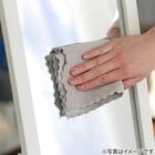 マイクロファイバークロス(厚手 20P TR1) 7枚目画像
