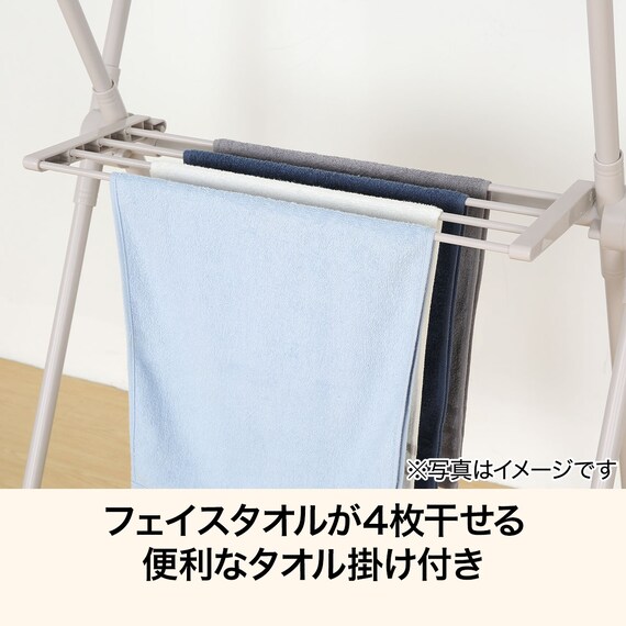 スライダー画像