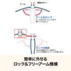 ８連ハンガー(ライトモカ DY01) 4枚目画像